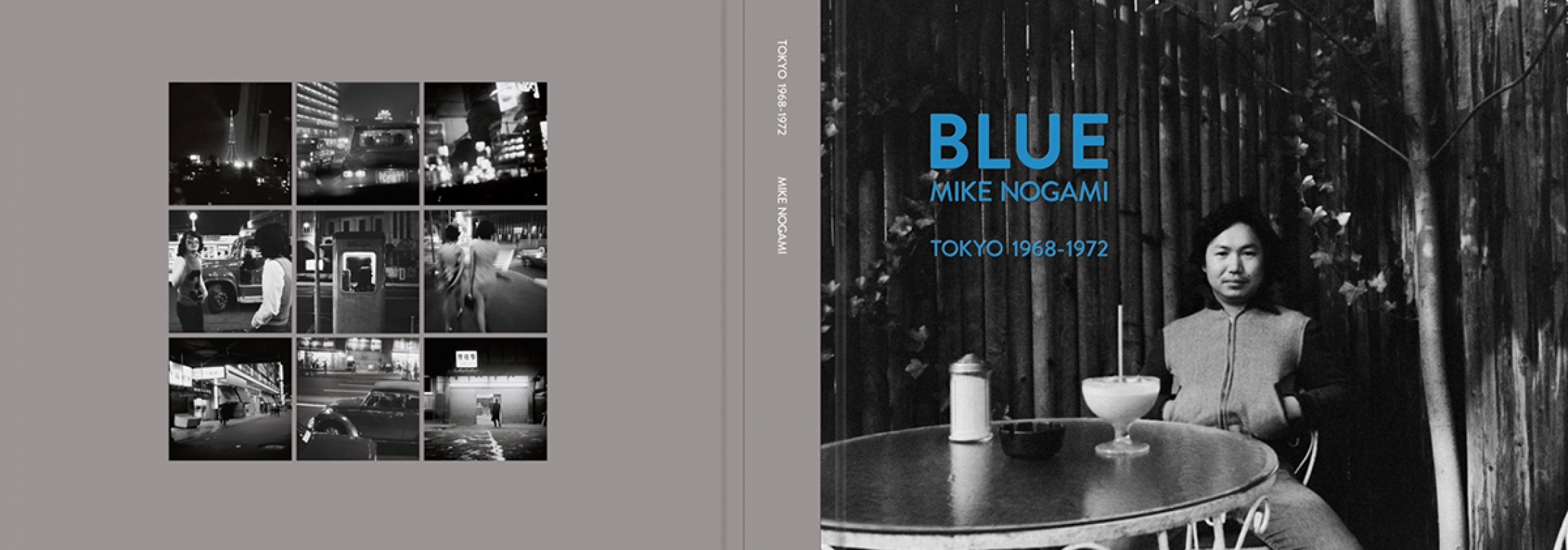 写真集「BLUE」解説 p001-p050 写真集「BLUE」解説 p001-p050